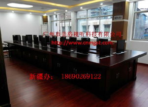 新疆会议显示器升降隐藏支架电脑桌 价格、厂家与选购指南